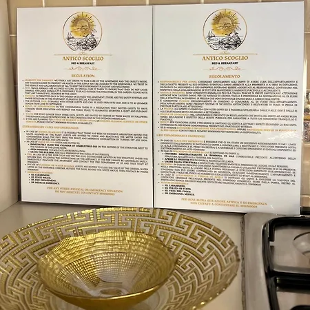 Appartamento L' Antico Scoglio - Comfort Nocera Terinese Scalo - 4,7 E 11 Ospiti - Piscina - A 300mt - Giardino E Zona Pranzo All'aperto - Wifi&smarttv - Aria Condizionata Fronte Aguglieri